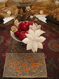 Sofreh Aghd Parsi (Iranian Wedding Decorations) 1091376 Image 0